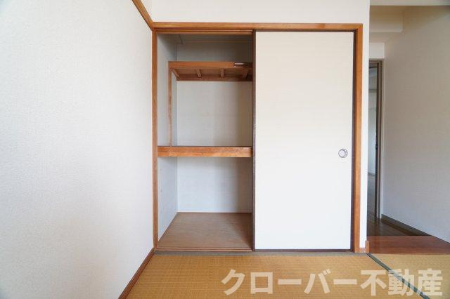 スカイハイの収納