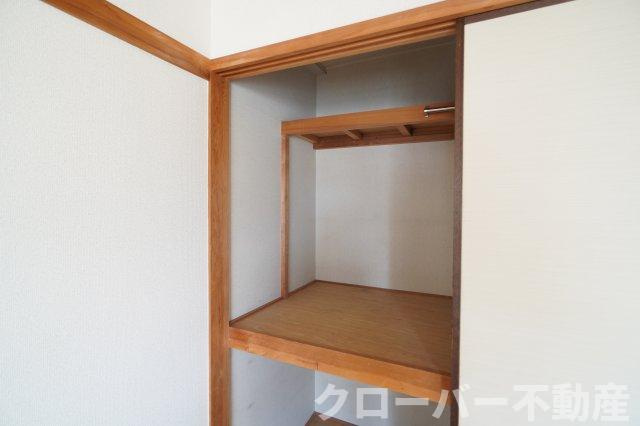 スカイハイの収納