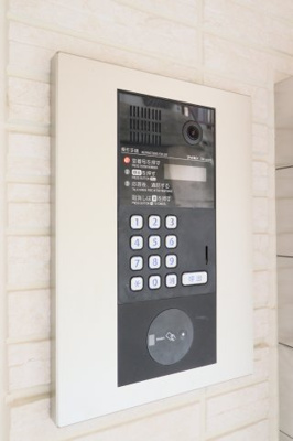 【その他共用部分】 | アンベリール