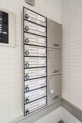 【その他共用部分】 | アンベリール