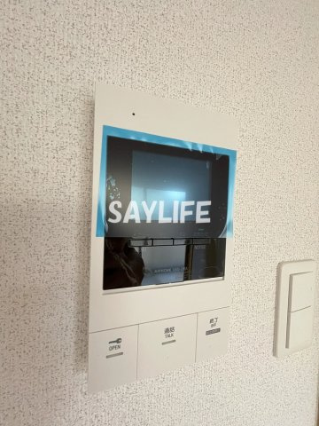 ヴィラナリー放出のセキュリティ