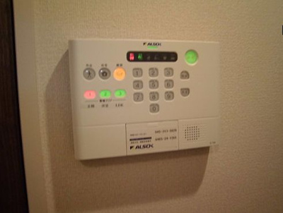 【その他】 | LSY47 | セキュリティが充実しています。