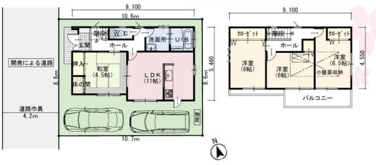 ◎高座郡寒川町宮山　中古戸建の間取り|4LDK☆