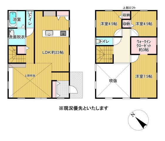 宇都宮市双葉３丁目　戸建の間取り|３LDK+WIC+ロフト