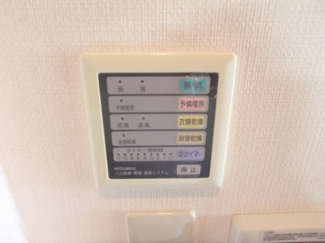 【設備】 | ジョイリーフ仙川