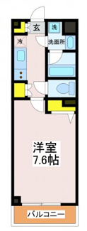 【間取り】 | ジョイリーフ仙川