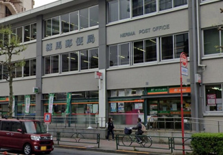 【周辺】 | 練馬郵便局まで325ｍ