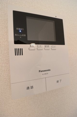 【セキュリティ】 | グラナーデ成城学園前A