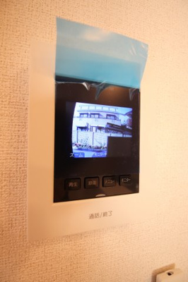 【セキュリティ】 | グランメゾン雅 | TVモニターホン