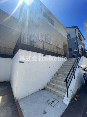 【その他共用部分】 | 川崎市宮前区潮見台戸建