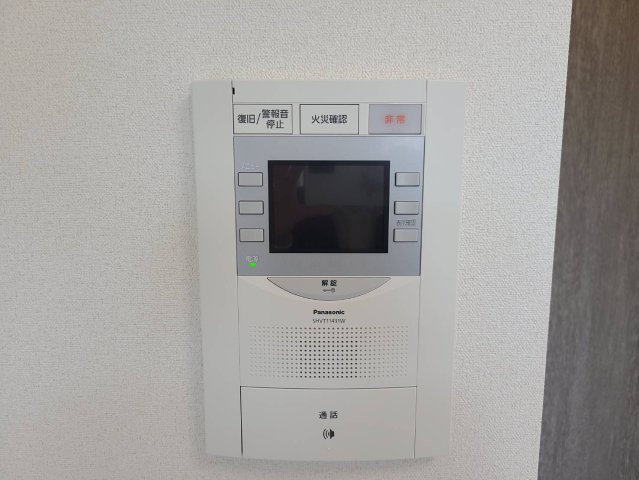 プレサンス葵デュリス|名古屋市の賃貸ならMy賃貸のセキュリティ|プレサンス葵デュリス