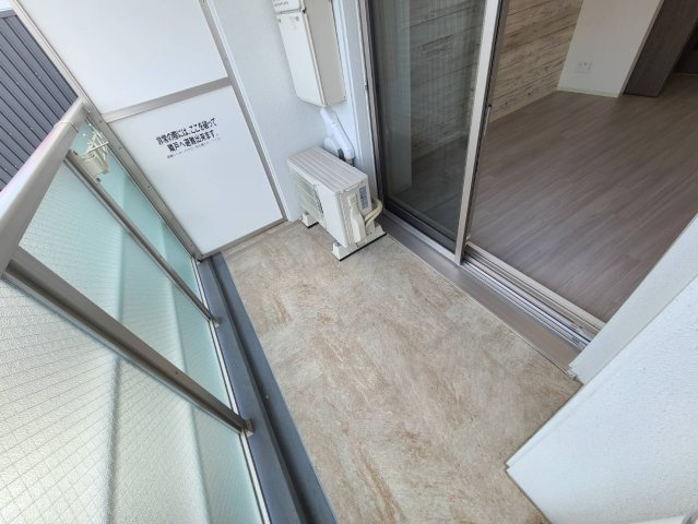 プレサンス葵デュリス|名古屋市の賃貸ならMy賃貸のバルコニー|プレサンス葵デュリス