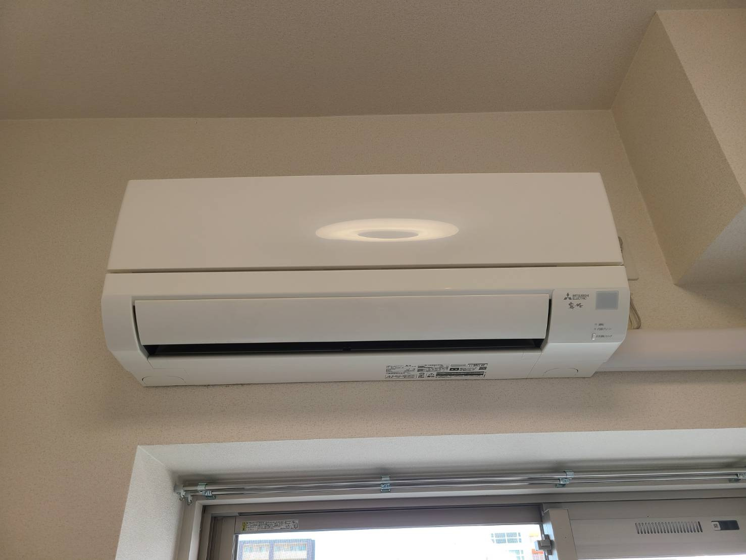 プレサンス葵デュリス|名古屋市の賃貸ならMy賃貸の設備|プレサンス葵デュリス