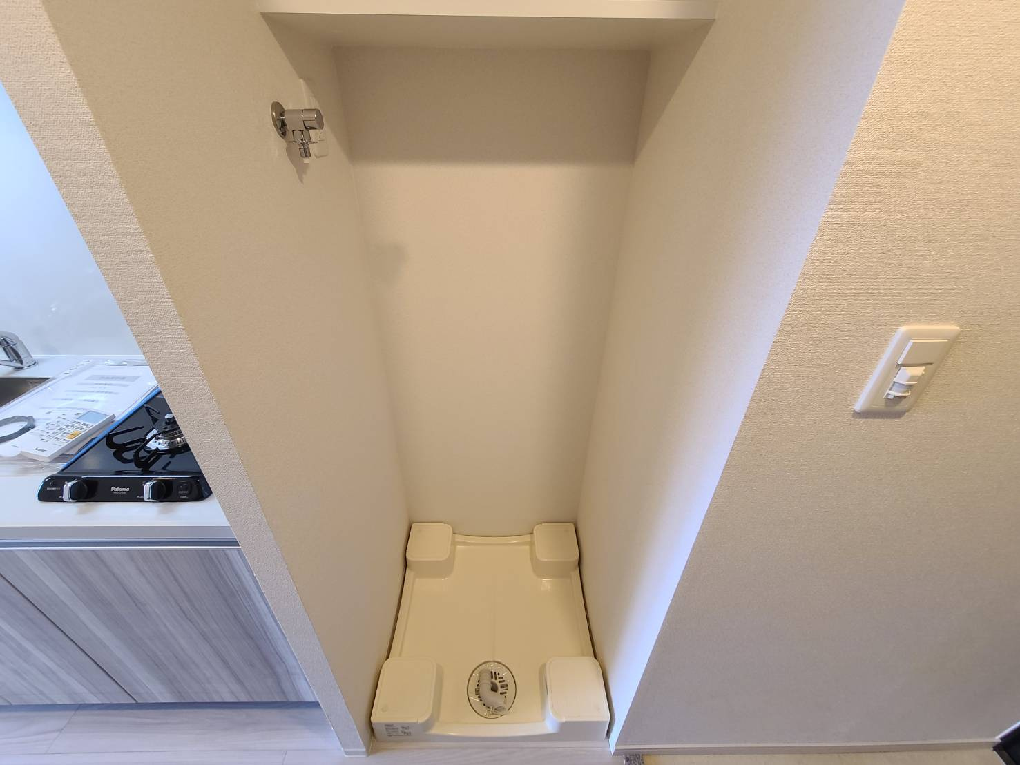 プレサンス葵デュリス|名古屋市の賃貸ならMy賃貸の設備|プレサンス葵デュリス