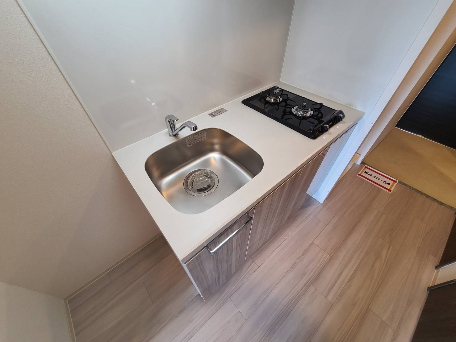 プレサンス葵デュリス|名古屋市の賃貸ならMy賃貸のキッチン|プレサンス葵デュリス