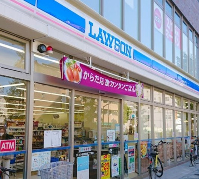 【周辺】 | ライズ赤塚　13815 | ローソン 練馬田柄二丁目店まで305ｍ