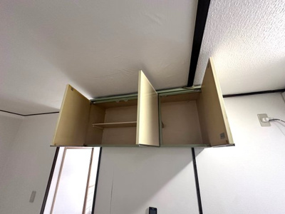 【内装】 | 黒岡マンション