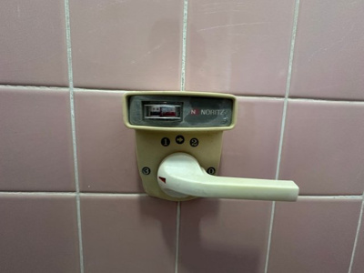 【設備】 | 黒岡マンション