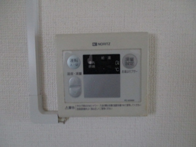 【設備】 | タカイレジデンス