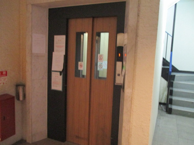 【その他共用部分】 | タカイレジデンス