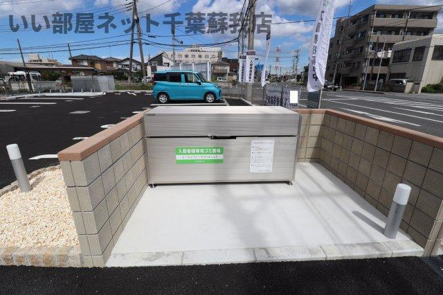 ルミエール五井・Ⅰのその他共用部分|ゴミストッカー