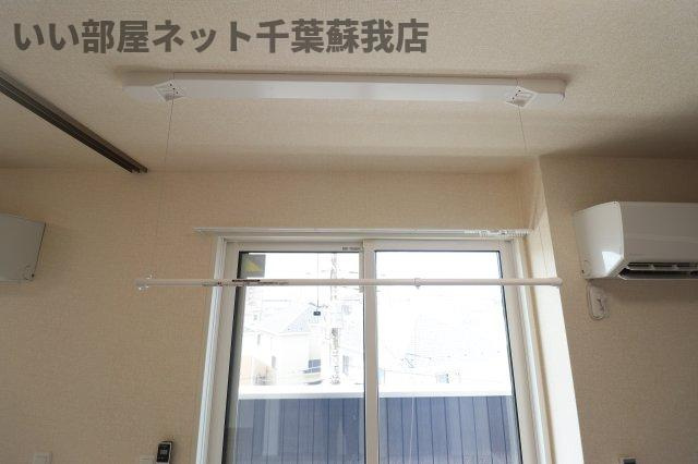 ルミエール五井・Ⅰのその他|室内物干し機