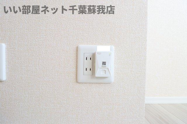 ルミエール五井・Ⅰのその他