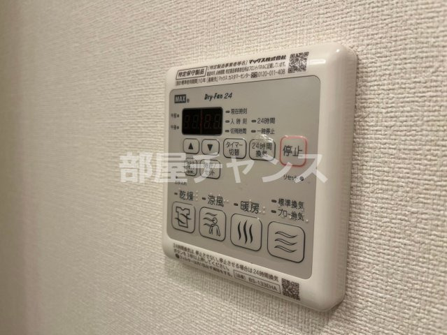 プレサンス大曽根駅前ファーストの設備