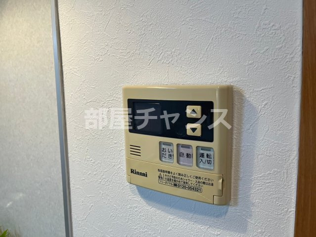 プレステージ代官の設備