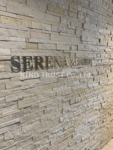 SERENA大阪天満宮のその他