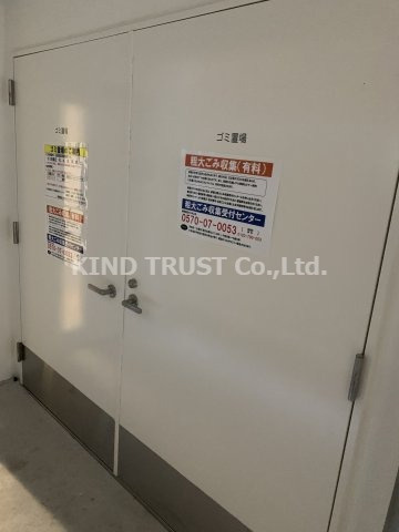 SERENA大阪天満宮のその他共用部分