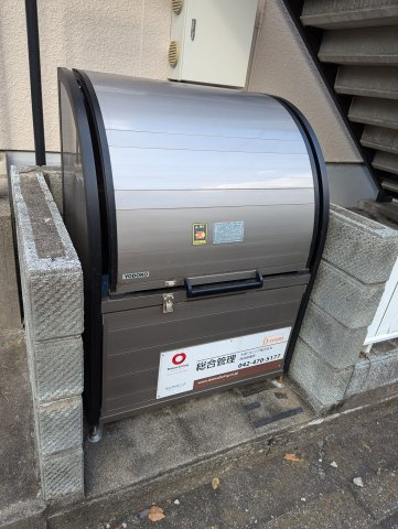 メゾンブランシュのその他共用部分