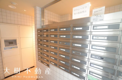 【その他共用部分】 | ペット飼育可　グレーシアハイム海老名　２階3LDKリフォーム済み【仲介手数料無料】