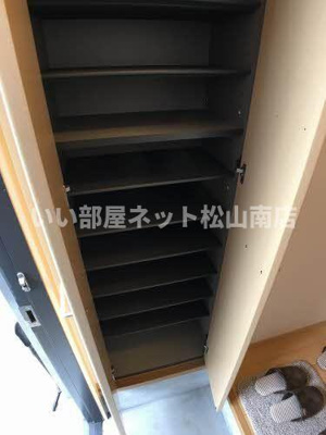 【収納】 | サウスプラム