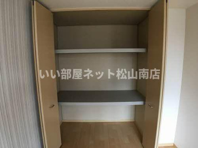 【収納】 | サウスプラム