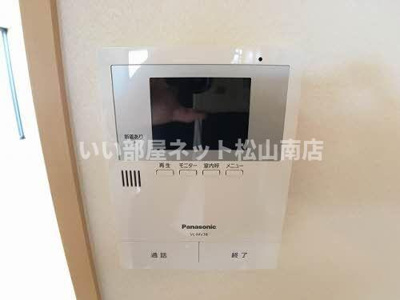 【セキュリティ】 | サウスプラム