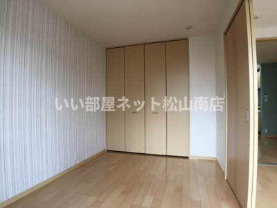 【収納】 | サウスプラム