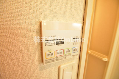 【設備】 | グラディート