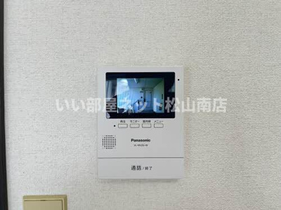 【セキュリティ】 | フレグランス有光　Ａ棟