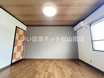 【その他】 | フレグランス有光　Ａ棟