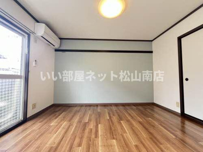 【居間・リビング】 | フレグランス有光　Ａ棟