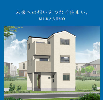 名古屋市千種区小松町6丁目30−15【仲介手数料無料】新築一戸建て 1号棟