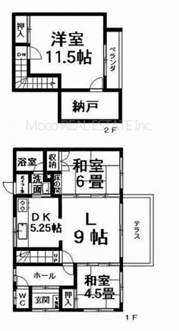【間取り】 | 北見市無加川町中古住宅