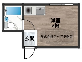 アリーヴェデルチ小阪