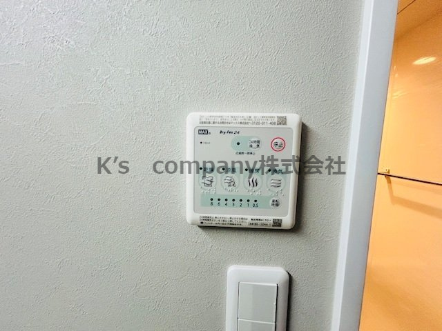 ●茅ヶ崎市ひばりが丘　コスモ茅ヶ崎ベルセーヌ　の設備|長雨の続く時期の洗濯物の悩みを解消できる浴室乾燥機付き◇