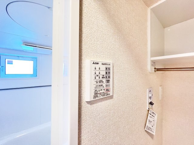 ロイヤルガーデンソラーナの設備|※別部屋参考写真