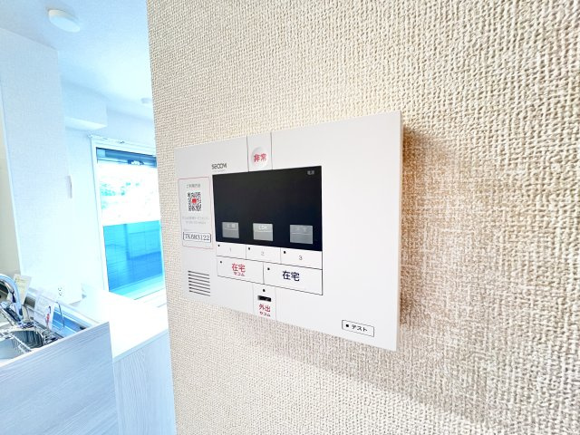 ロイヤルガーデンソラーナのセキュリティ|※別部屋参考写真