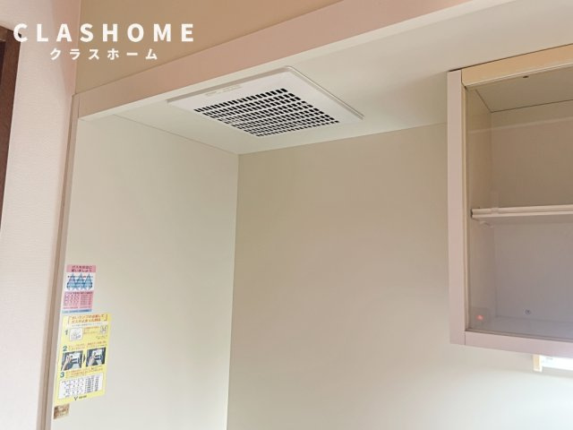 エスポ・アール高松B　　刈谷市の賃貸ならクラスホーム刈谷店のその他|同物件の別部屋になります。