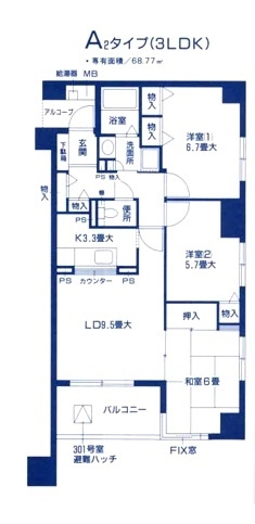 ★間取り★