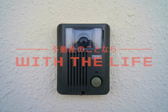 グリーンヒルズ津福【キャッシュバック対象物件】のセキュリティ